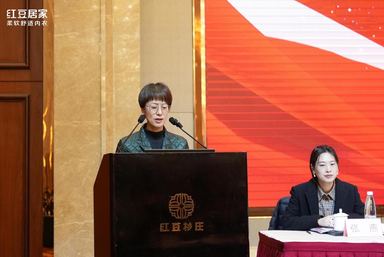 人生就是博居家动员大会5